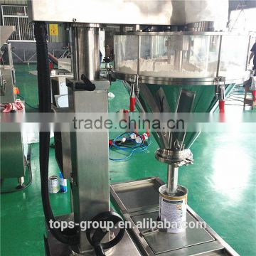 Milk Powder Filling Machine