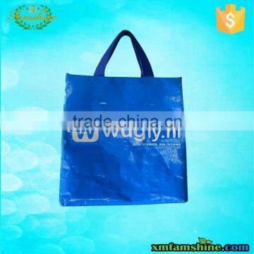 customized pp woven laminated bags