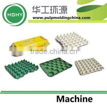 Pulp Molded egg tray egg packing box