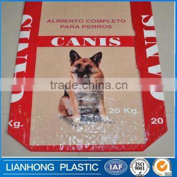 Side Gusset pp Woven Laminated Bag,laminated Woven Bag With Easy Tape/open,high Quality Glossy Laminated Tote Bag Wholesale photo-2