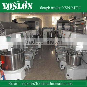 Hot Sale 50kg Spiral Dough Mixer for Africa photo-3