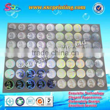 Security ID card hologram stickers , adhesive hologram ID overlay sticker , ID hologram stickers