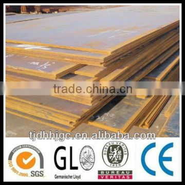 hot rolled Alloy steel plate (42CrMo,Q345,16MnR)