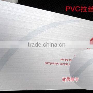 Membership card making/magnetic stripe card/induction card/IC card