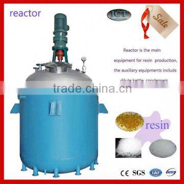 chemical reaction tank