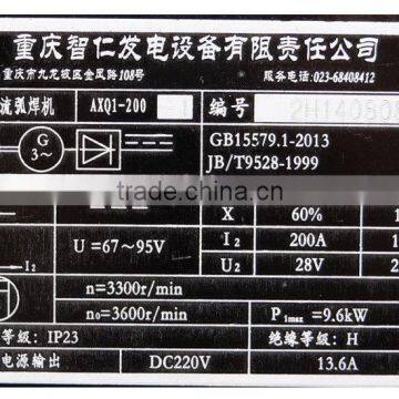 100% Duty Cycle 200A Spot Welding Machine Made in China photo-6