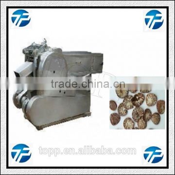 Price For Betelnut Slicing Machine