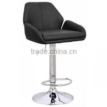Adjusting Height Leather Barstool