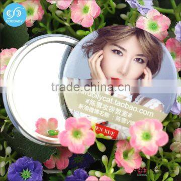 Promotional Make up Mirror Cute Pocket Hand Mirror                        
                                                Quality Choice