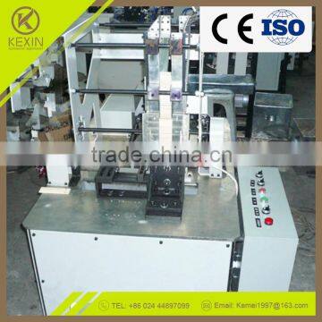 Healthy Factory Sell Economical And Practical Round Bar Brand New Offset Printing Machine