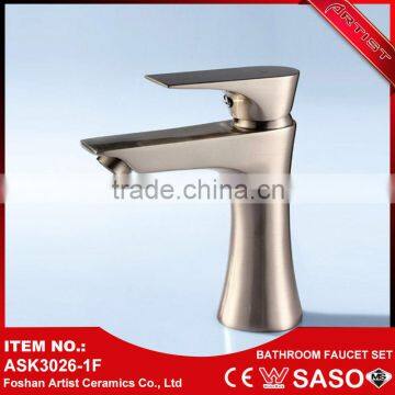 Hot Selling Product 2015-2016 Lavatory Toilet Hand Golden Faucet