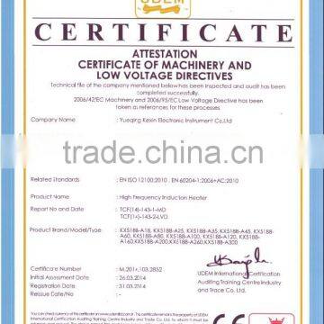 CE Certificate Machine KX5188-A45 HF Induction Melting Furnace Quality Choice
