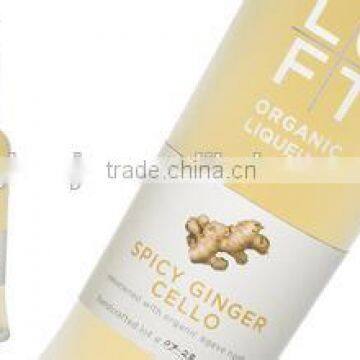375ml frosted round and high quality glass bottle for fruit vinegar