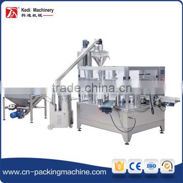 Automatic coffee powder dust removed packing machine with screw elevator line for coffee powder,milk filling and packing machine