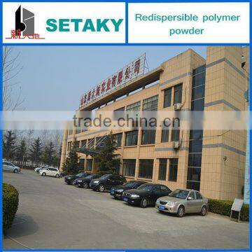 PP Engineering Fiber(12mm) photo-4