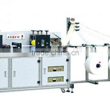 non-woven face mask machine