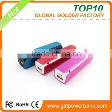 Hot sales Wholesales 2600 mAh portable power banks, customized power banks