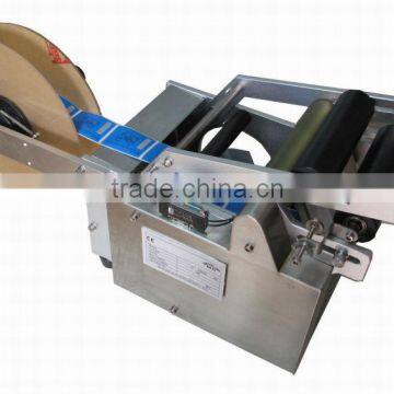 XT-50 Semi automatic round bottle labeling machine