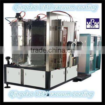 Vacuum Magnetron Sputtering Coating Machine/Coating System