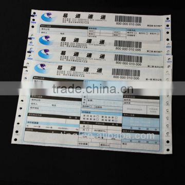 multi duplicator paper printing air waybill