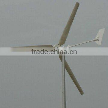 China small beautiful high efficiency 2kw ac permanent magnet generator wind turbine 2000watt