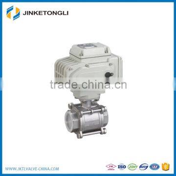 Supplier no leak save the cost of labor electric water valve flow control