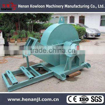 horizontal feed wood chipper machine