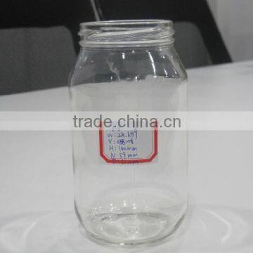 Empty glass jar 500ml for jam