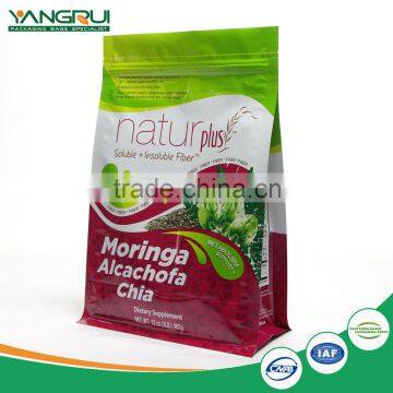 Laminated Foil Coffee Pouch Square Bottom Vegetable Packaging Manufacturer photo-4
