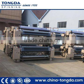 TDW-851 Double Nozzle Plain Shedding Water Jet Loom