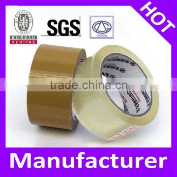 China BOPP Adhesive Tape Manufacturer(ISO9001)