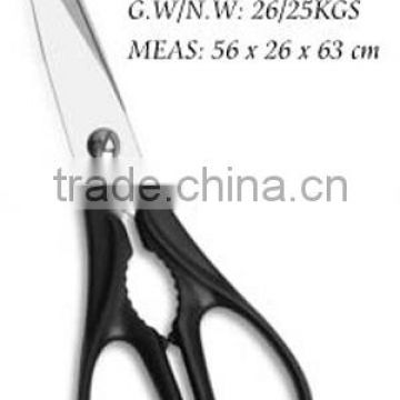 Scissors KS037