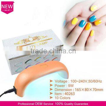 2015 Wholesale 9W LED Nail Lamp, 9W LED Nail Light for Gel Nails Curing photo-5