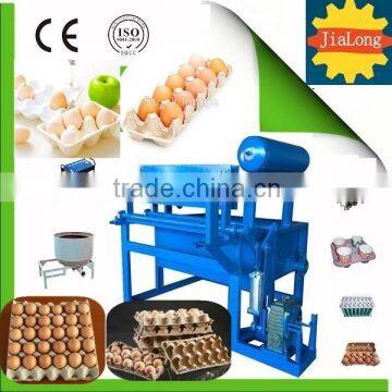 egg tray making machine /Paper Egg Tray Machine / Egg Tray Forming Machine / Egg Tray Making Machine