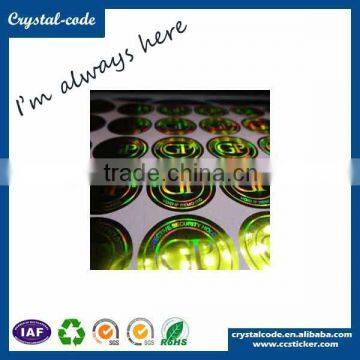Rectangle Custom Made Hologram Sticker photo-4