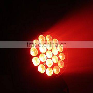 2016 Factory Direct 19*12w RGBW 4in1 LED Moving Head Zoom Light,Zoom LED Wash Light photo-5