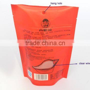 Coffee Herbal Powder Grocery Stand Up Plastic Bag With Zipper photo-2