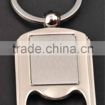 Bottle Opener Key Chain photo-4
