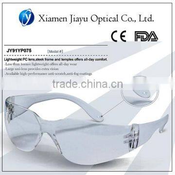 ANSI safety eyeglasses, safety glasses frame, ANSI Safety Glasses                        
                                                Quality Choice