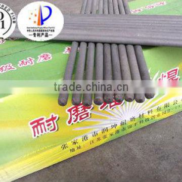 carbon steel wear resistant welding electrode