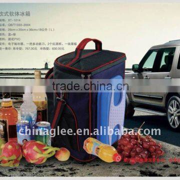 18L portable fridge XT-1014A