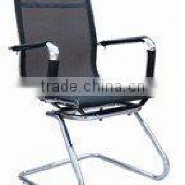 HG1901 office chairs without wheels