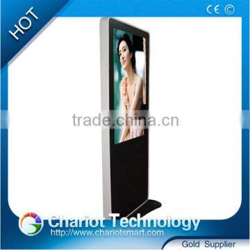 Hot! 2016 Chariot 55 inch stand-alone advertising multi touch screen.