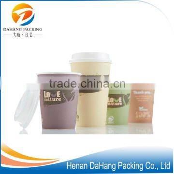 customize disposable 24oz paper cup with lid