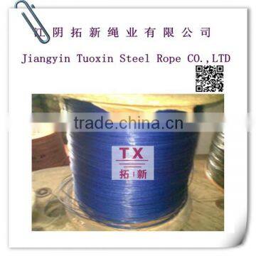 non-magnetic stainless steel wire rope