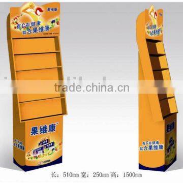 paper display shelf