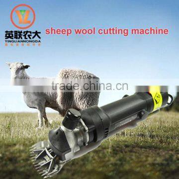 China cheap electric sheep clipper,sheep scissors for goats,electric shearing machine for sheep