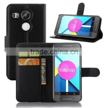 Wholesale PU Leather Flip Wallet Case for lg Angler photo-5