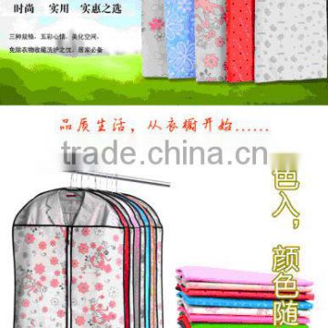 PEVA +PVC garment cover /garment bag