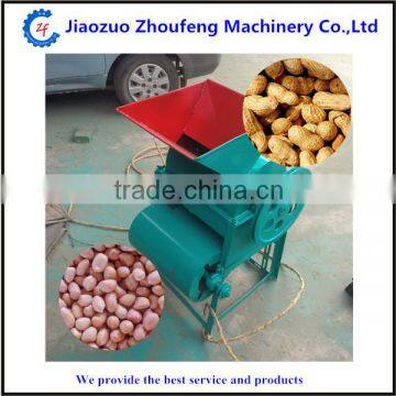 High Quality Fully Automatic Mini Peanut Seed Huller Machine (0086 13782855727)